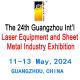 The 24th China(Guangzhou) Intl Laser Equipment and Sheet Metal Industry Exhibition