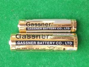 Wholesale dry battery: AA LR6 1.5v Alkaline Dry Battery for Remote Controls Toys Torches