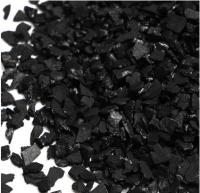 Sell Coconut shell  activated  carbon