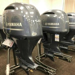 Wholesale gear: New & Used 2020 Yamahas 15hp 40hp 70HP / 75HP 4 Stroke Outboard Motor / Boat Engine