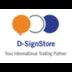 D-signstore Company Logo