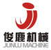 Jonloo Valve Manufacturer Company Company Logo