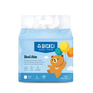 Wholesale diapers: Superdaddy Real Thin Diapers