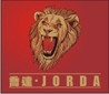 Jorda International Trading Limited  Company Logo