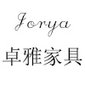 Dongguan Jorya Furniture Co., Ltd. Company Logo