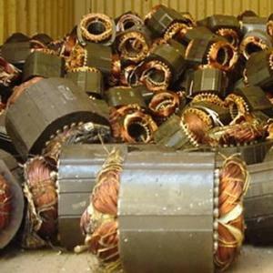 Wholesale Copper Scrap: Motor Scrap