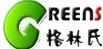 Longhai Gelin Seafoods Co., Ltd. Company Logo