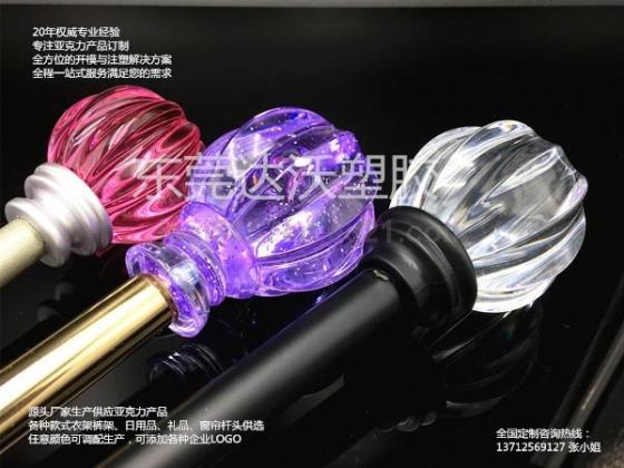 acrylic finials