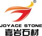 Fujian Joyace Stones Co.,LTD Company Logo