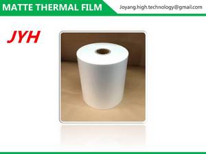 Wholesale luxury box paper: Cheap Korean BOPP Matte Thermal Lamination Film (450mm X 3000M)
