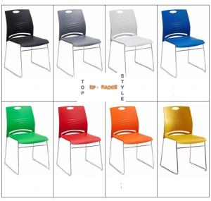 Wholesale chrome yellow: Home & Office Chair Plastic Chair Ergonomic Chair Manufacture Chair Training Visiting Dinner Chair
