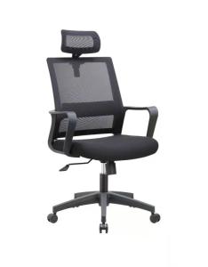 Wholesale Office Chairs: Home & Office Chair Swivel Computer Mesh Chair Ergonomic Adjustable Chair Manufacture Chair