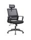 Home & Office Chair Swivel Computer Mesh Chair Ergonomic Adjustable Chair Manufacture Chair