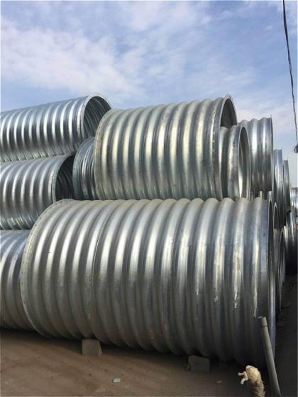 Sell large diameter corrugated steel culvert pipe for Sewage treatment plants 