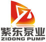 Hebei Zidong Pump Industry Co.Ltd Company Logo