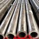 Sell OEM customized 304 jis405 a312 304l stainless steel seamless pipe square we