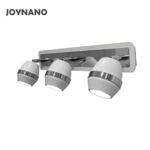Wholesale briefs: JoyNano 12W LED Wall Sconces Modern Brief Bracket Lamp 6200K Cool White