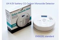 Sell Carbon Monoxide Detector(CO Alarm)