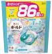 86 Pieces Washing Gel Washing Ball Laundry Detergent Washing Pods 4D Cleaning with Fabric Softener