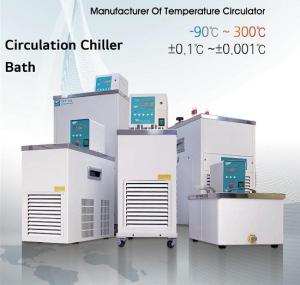 Wholesale flat cap: Refrigerated and Heating Circulators -35 To 160