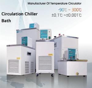 Wholesale bath set: Refrigerated and Heating Circulators -35 To 160