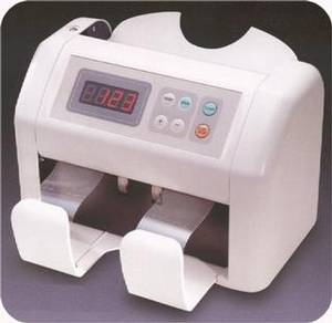Wholesale Calculator: Portable note counter(BA-400)