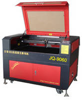 Sell laser engraving machine