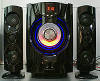 digital speaker