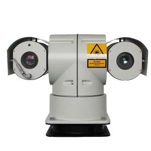 Wholesale vehicle thermal camera: HSOTLLA Series Laser PTZ Camera with Built-in 20X or 33X HD Camera and Lase