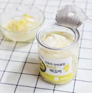 Wholesale household central: KOREAN KIMCHI-Chunyujac Lactobacillus 'White Kimchi', 'Radish Dongchimi'