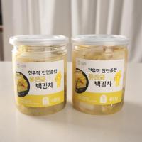 KOREAN KIMCHI-Chunyujac Lactobacillus 'White Kimchi', 'Radish Dongchimi' 2
