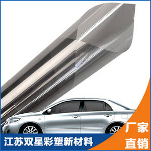 Wholesale window film: Automobile Car Window Film