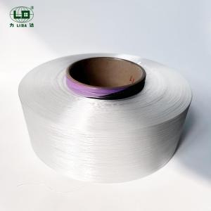 Wholesale Polyester Yarn: Semi Dull Polyester Filament Yarn