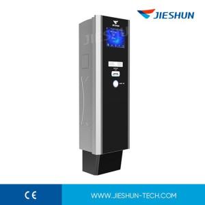 Wholesale ticket dispenser: Jieshun C PLUS Parking Ticket Dispenser
