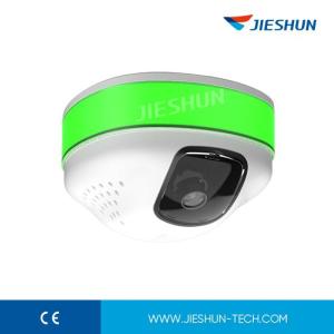 Wholesale wireless module: Jieshun VII Type HD Video Detection Terminal