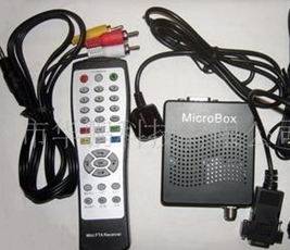 Microbox Fta Receiver Software