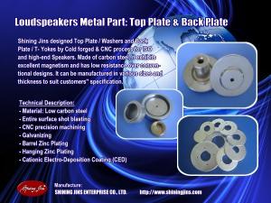 Wholesale steel plate: Speakers Part Washer and T-Yoke Made in Taiwan