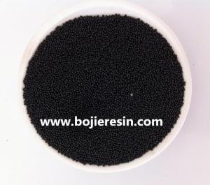 Wholesale water treatment material: Antimony Removal Resin