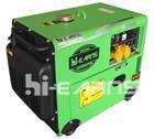 Sell Silent type diesel generator