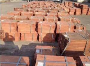 Wholesale zinc sulfate: Copper Cathode for Sale, Copper Sheets, Copper Plates Wholesale,High Purity Copper Cathode for Sale