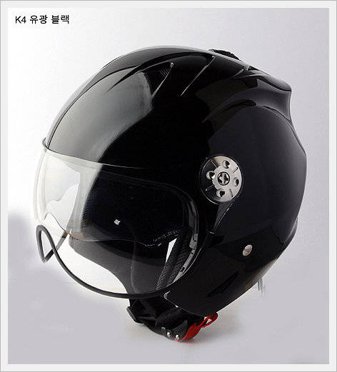 Sell Ski Helmet (K-4)