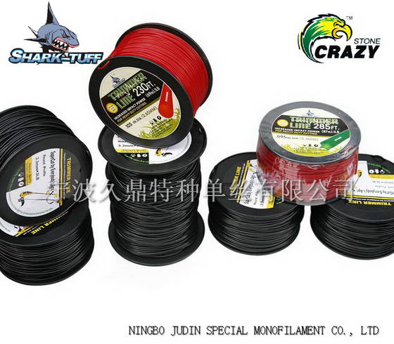 Spool Trimmer Line