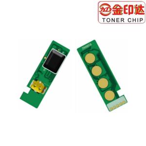 Wholesale color toner: Original New HP 215A Chip W2310A W2311A W2312A W2313A Toner Cartridge Chip for HP Color LaserJet Pro