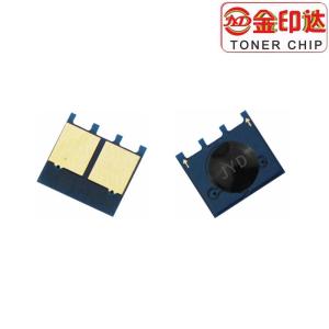 Wholesale printer toner: Compatible Toner Cartridge Chip Reset for HP CE278A for Canon CRG328 128 728I 326 126 726I Printer