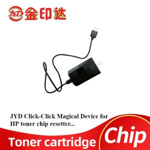 Wholesale t: Used Toner Chip Resetter JYD DHZ11 for HP CC388A 64A CE255A 78A 85A 05A 90A CB435A 36A CF283A 80A CE