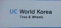U.C World Korea Company Logo