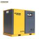 Sell Germany technology 22kw rotary air compressor 30hp 8bar with air dryer for