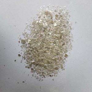 Wholesale common nail: Mica Powder Manufacturers