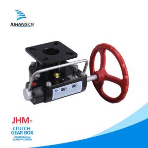 Wholesale gear box: Declutchable Gear Box