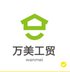 Wanmei Super Lighting Co., Ltd Company Logo